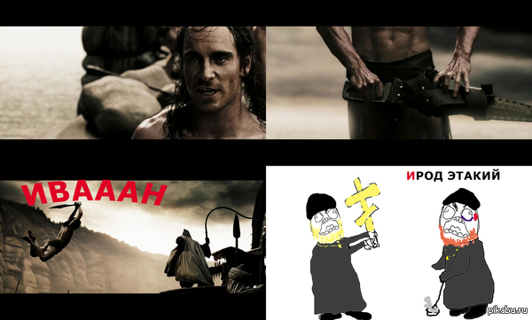 Пересмотрел фильм