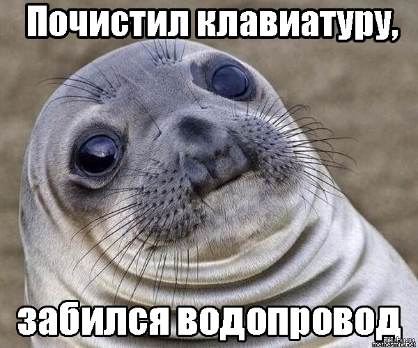 Победитель по жизни