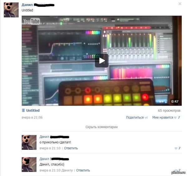 ��� ���� �� ���������...