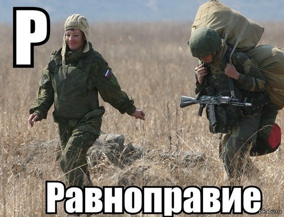 ����������� ��� �����...