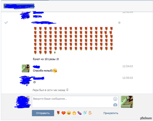 ������� ����� �� 101 ���� �� 8 ����� :D