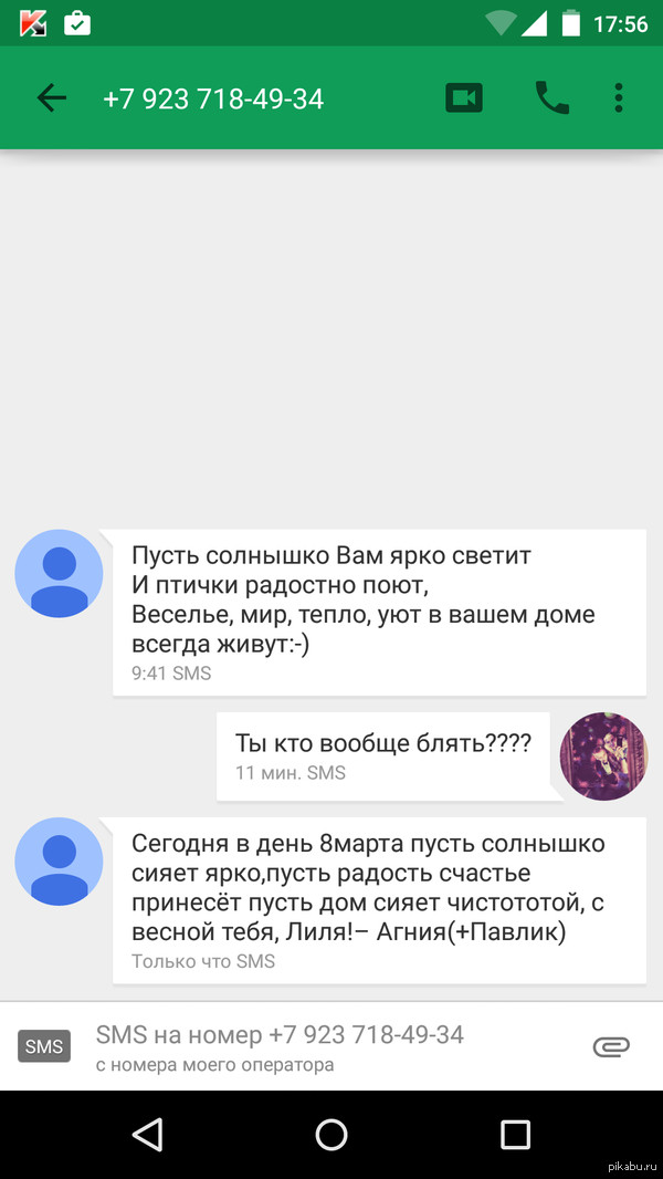  .       .  :  21 )