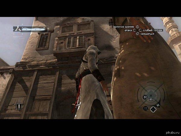 ����� � Assassin's Creed � ��������� ��...