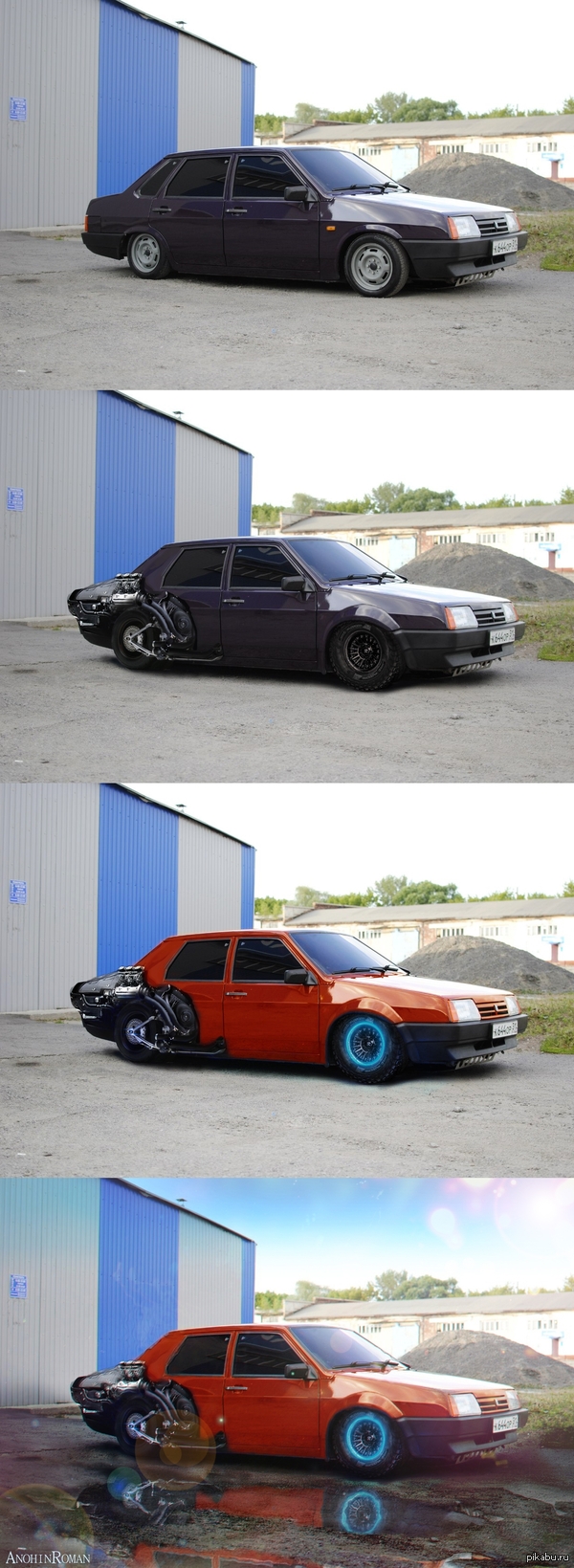 ��������� Khyzyl Saleem.