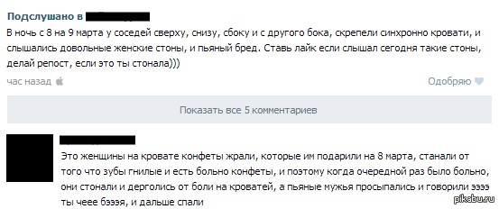 ����� �������� ���� ���������� :)