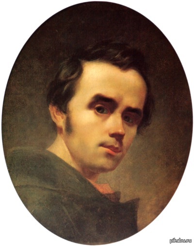 С днем рождения, Кобзар