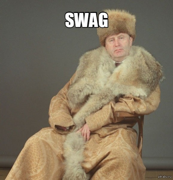 Swag_