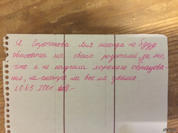 ��� ����� ���� �������)