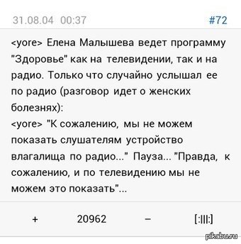 ����� �� ���, ��� ����� ��� ����� ������...