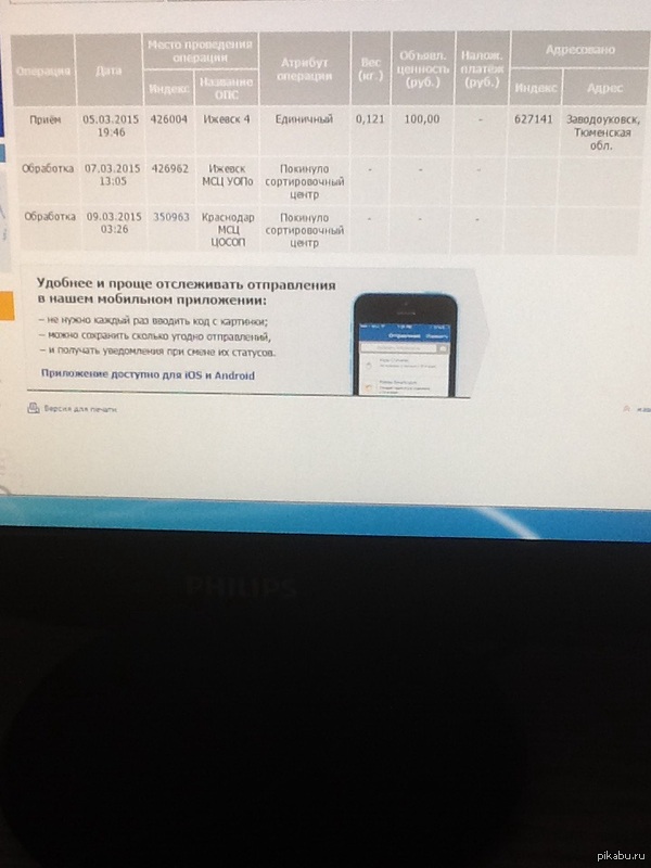 � ����� ����� �����