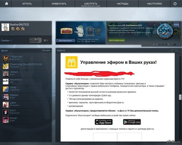 ����� � ����� � �� � ���...