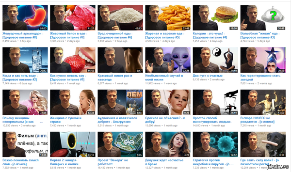 ���� �� ���� �������� )))