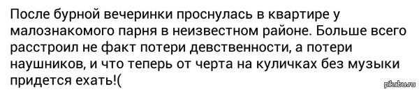 ���������� �������, � �����