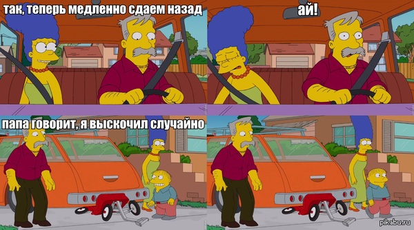 �� ��� ���� �������... [�������� 24�20]
