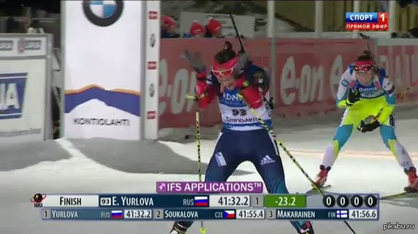 Екатерина Юрлова - ЧЕМПИОНКА МИРА ПО БИАТЛОНУ!!!!!Браво!Великолепная гонка!!