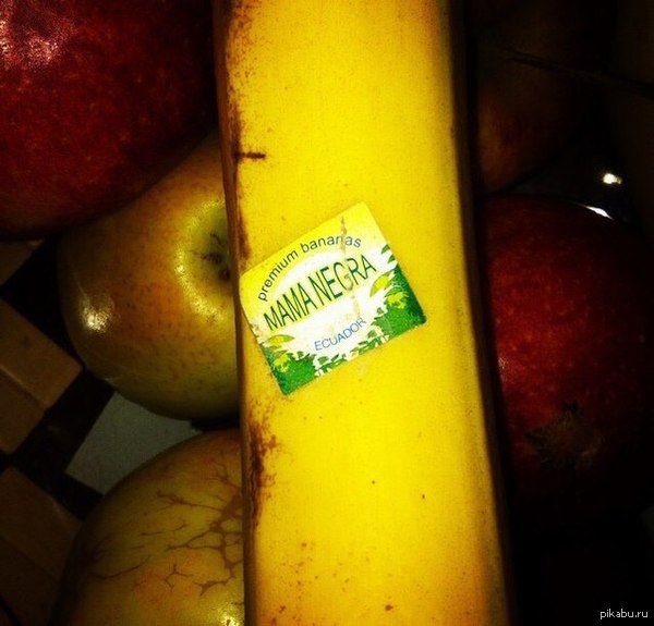 ��� ������ ���� �����?  ���������: ���������� ������!))