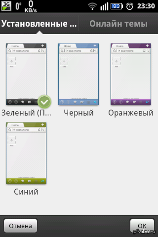 Возможно, я чего-то не понимаю
