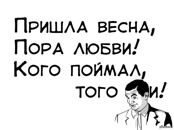 ����� ��� �����