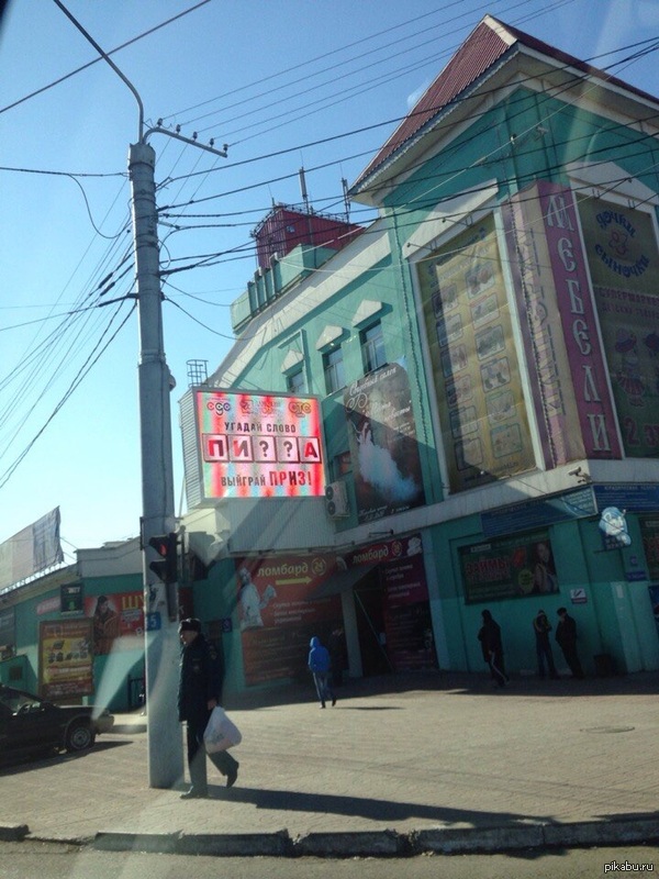 ������ �����