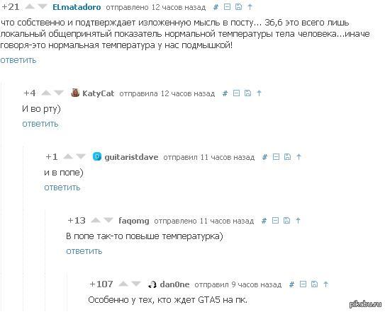 ����������...