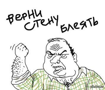 Теперь и на пикабу