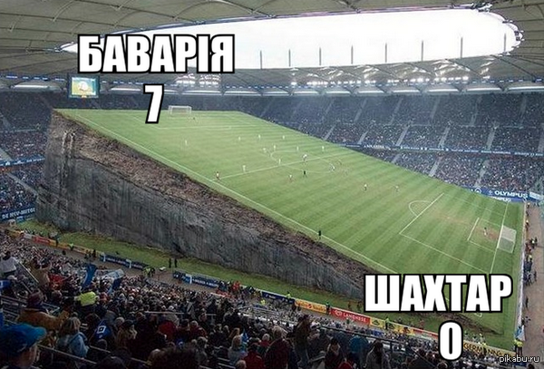 ������� - ������