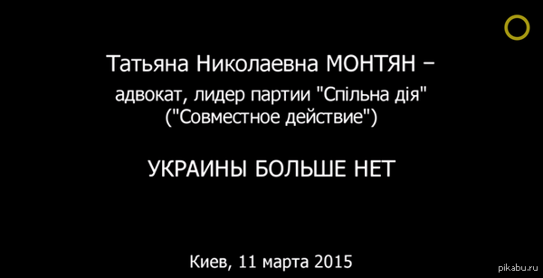  .   . 11.03.2015  http://www.youtube.com/watch?v=nPxSAZE812M     404    