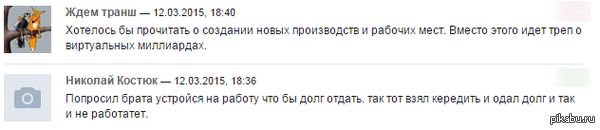 ���������� ��� ������� � �������������