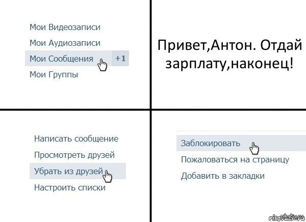 ������! ������ ��������� ��� ������ ������.