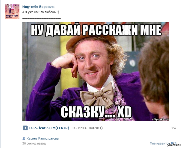 Админ радует :D