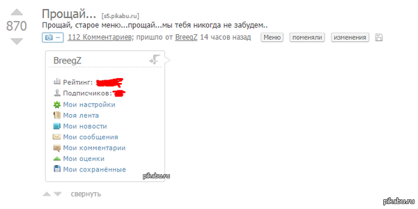 � �����, ��� ��� ���� ����� ����� ������ ������� ��������� ����)