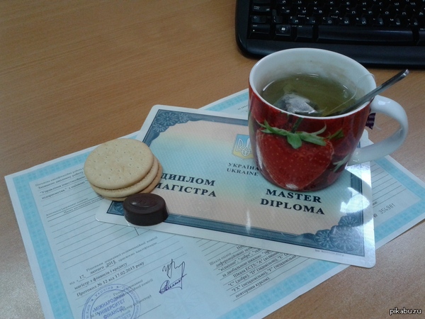 У меня появилась замечательная вещь!