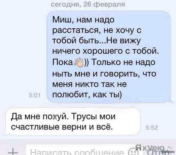 ���������� �����