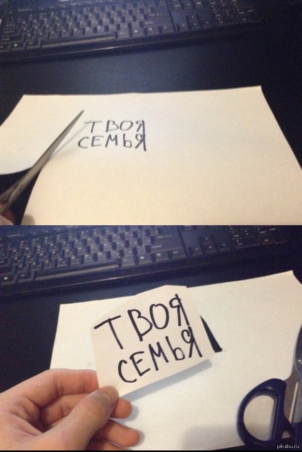 Ответил за слова.