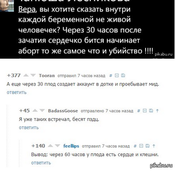 �����������))