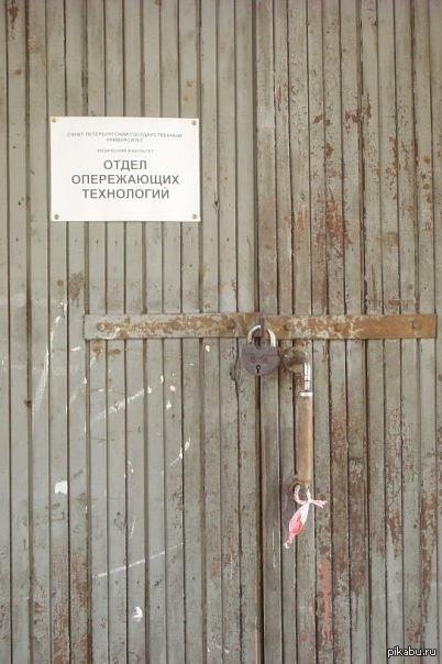 ������ �� ��� �������!