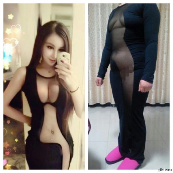 What I ordered and what came - NSFW, The dress, Girls