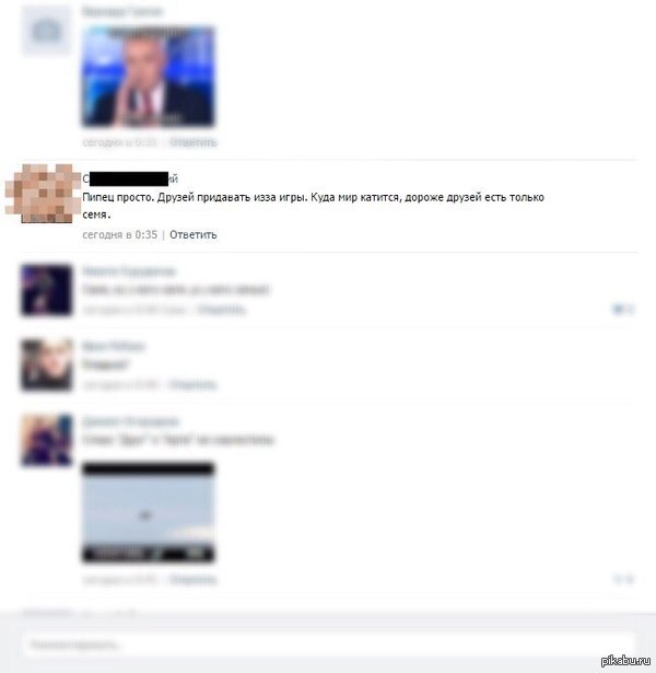 ������ ������ ������ ����