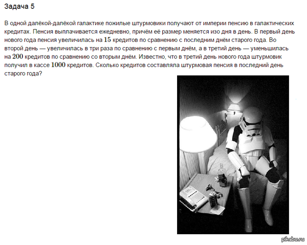 ������������ �������� � ���������� ����� �������