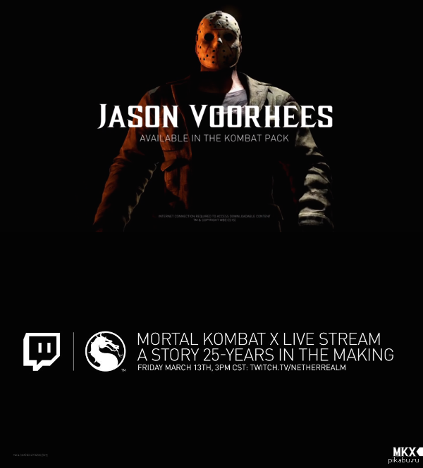 ��������� ����� MKX ��� �������: ����� �������, �������� ����� ����������, ������ ����� ������� ������. �� ����������! � 23:00 MSK