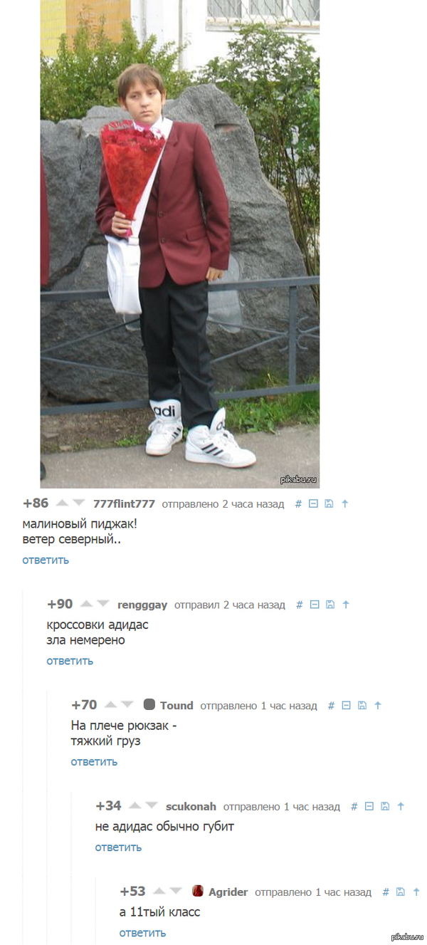 Минутка поэзии на Пикабу