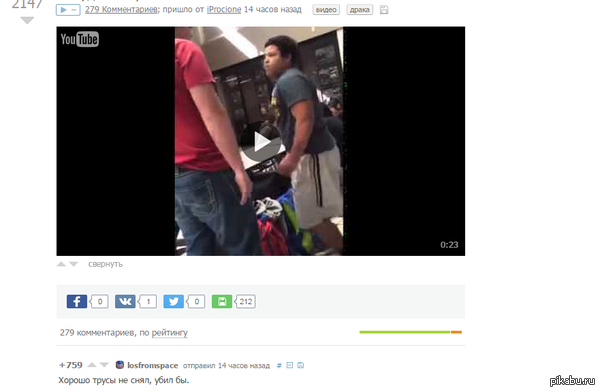 �������� ������� � ����� 