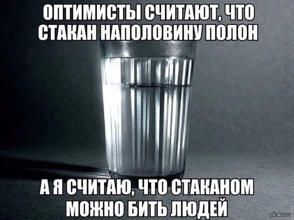 ������� ��������