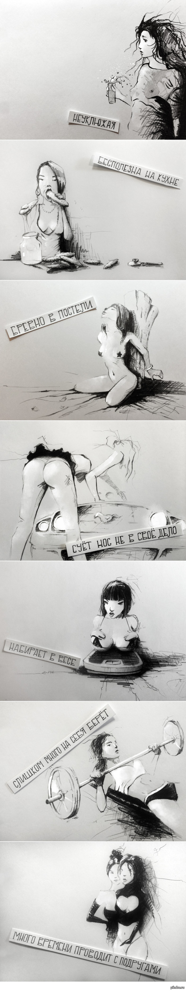 BAD GIRLS - NSFW, My, Illustrations, Drawing, Longpost