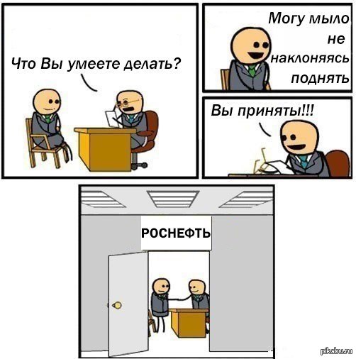 ��, �������� ���� � ������� :)  ����� �� ������ :)