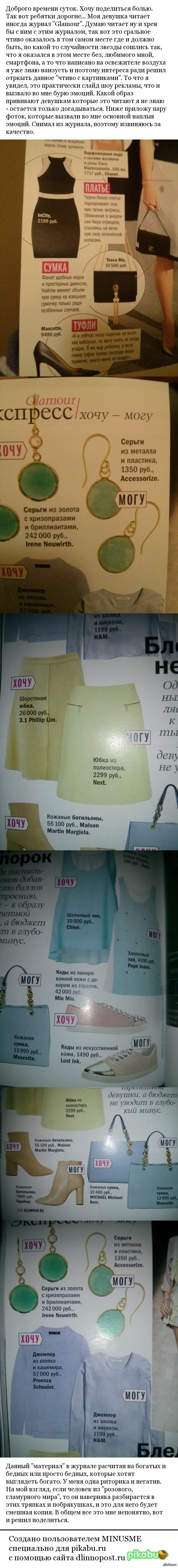 ���� � �������.