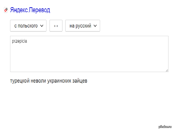 ������ ���!