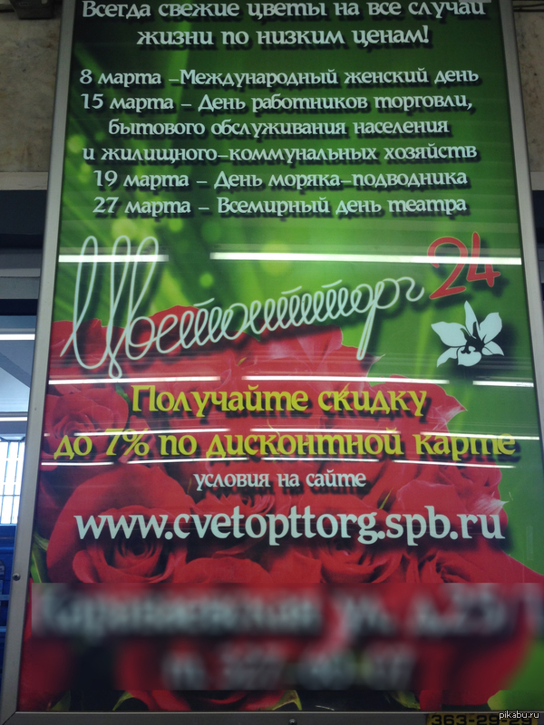 ����� ���������� ���� ��������� �������� �����.