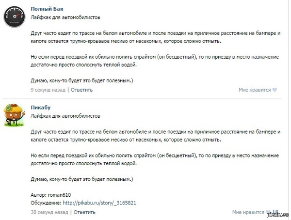 ��������� � �������� ���� ��������� ������ � ������