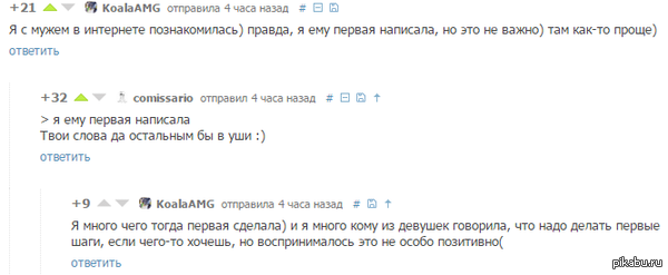 ������ � ���